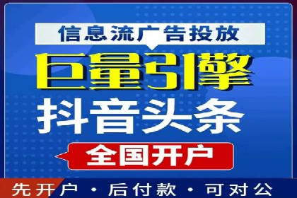揭秘SEM托管公司案例：转化率大幅提升