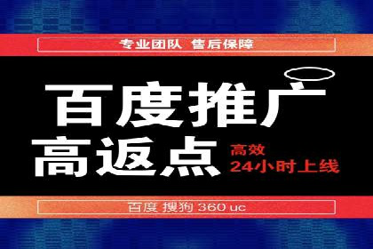 信息流广告推广效果评估与优化