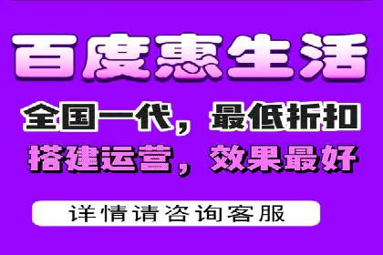 某科技公司如何通过信息流托管实现增长